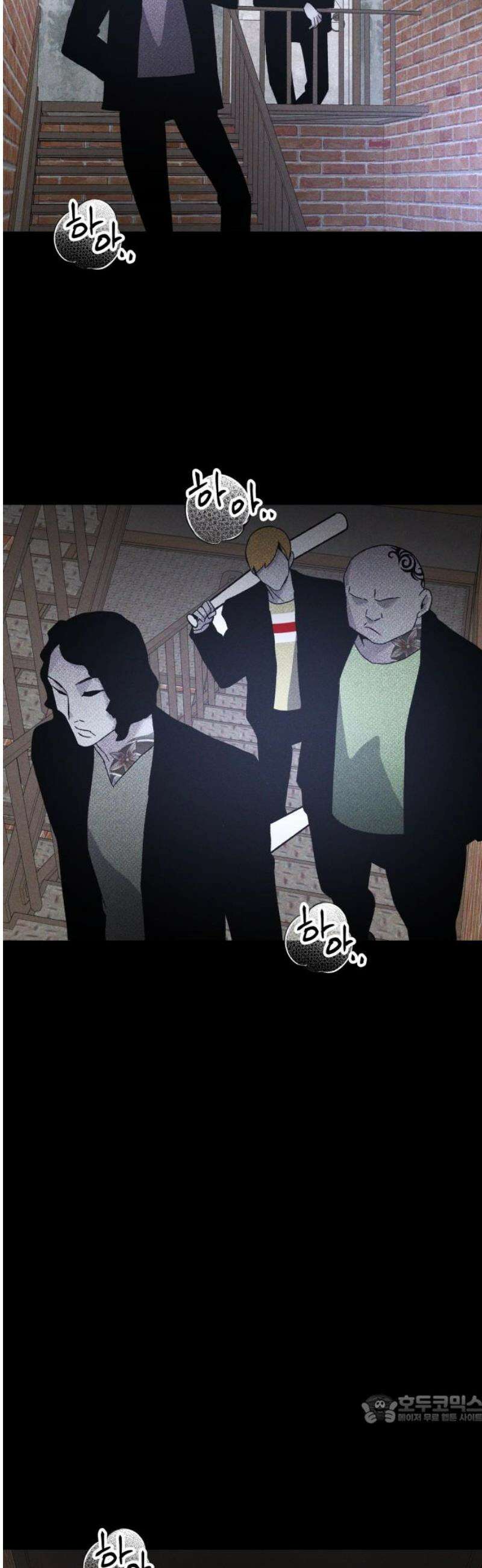 살인예정자 20화 : 꼭두각시 칼춤(3) 49