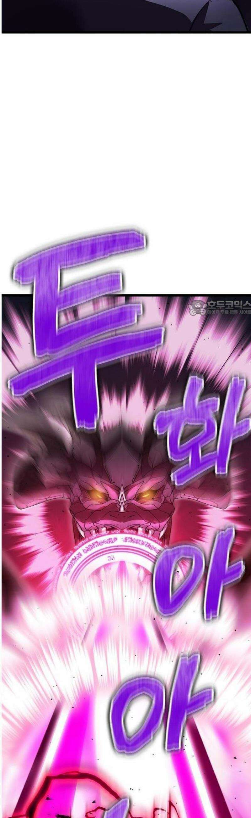 돌아온 천재검성 1화 최종 결전 6