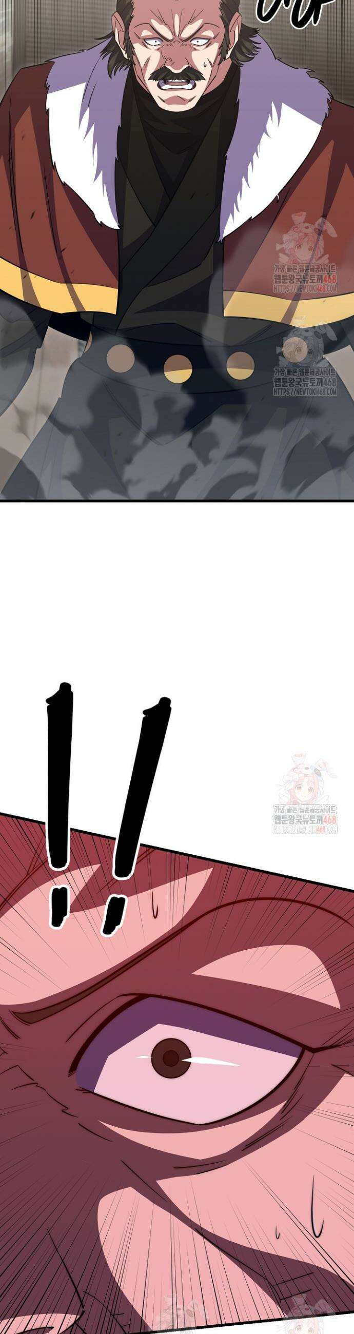 삼왕의 제자 44화 47