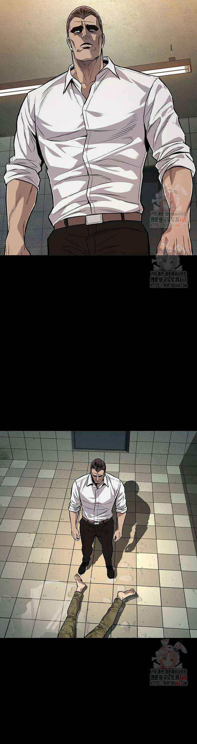 비질란테 2부 75화 21