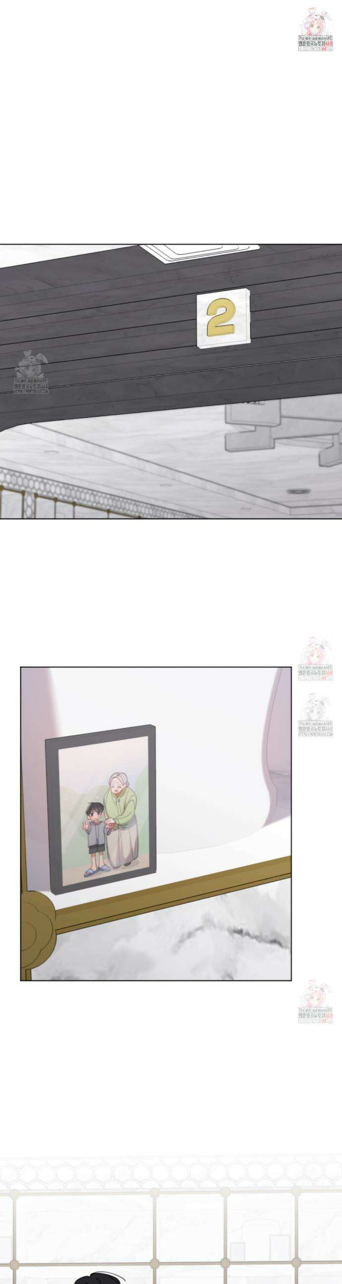 시나브로 42화 1