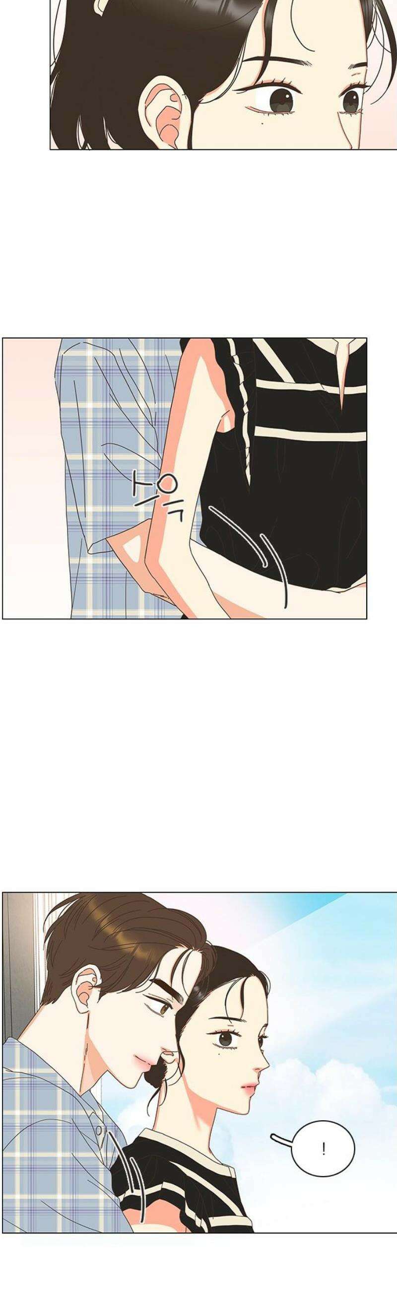 유사연애 102화 8