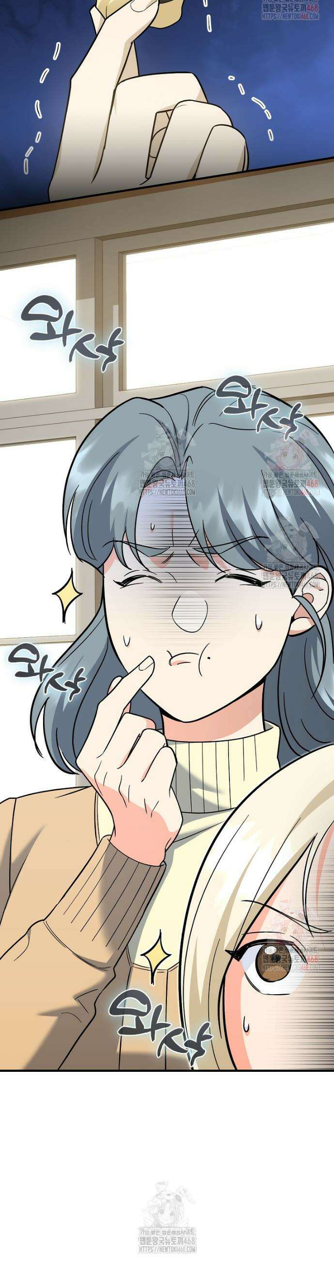 아카데미의 검술 강사가 되었다 11화 4