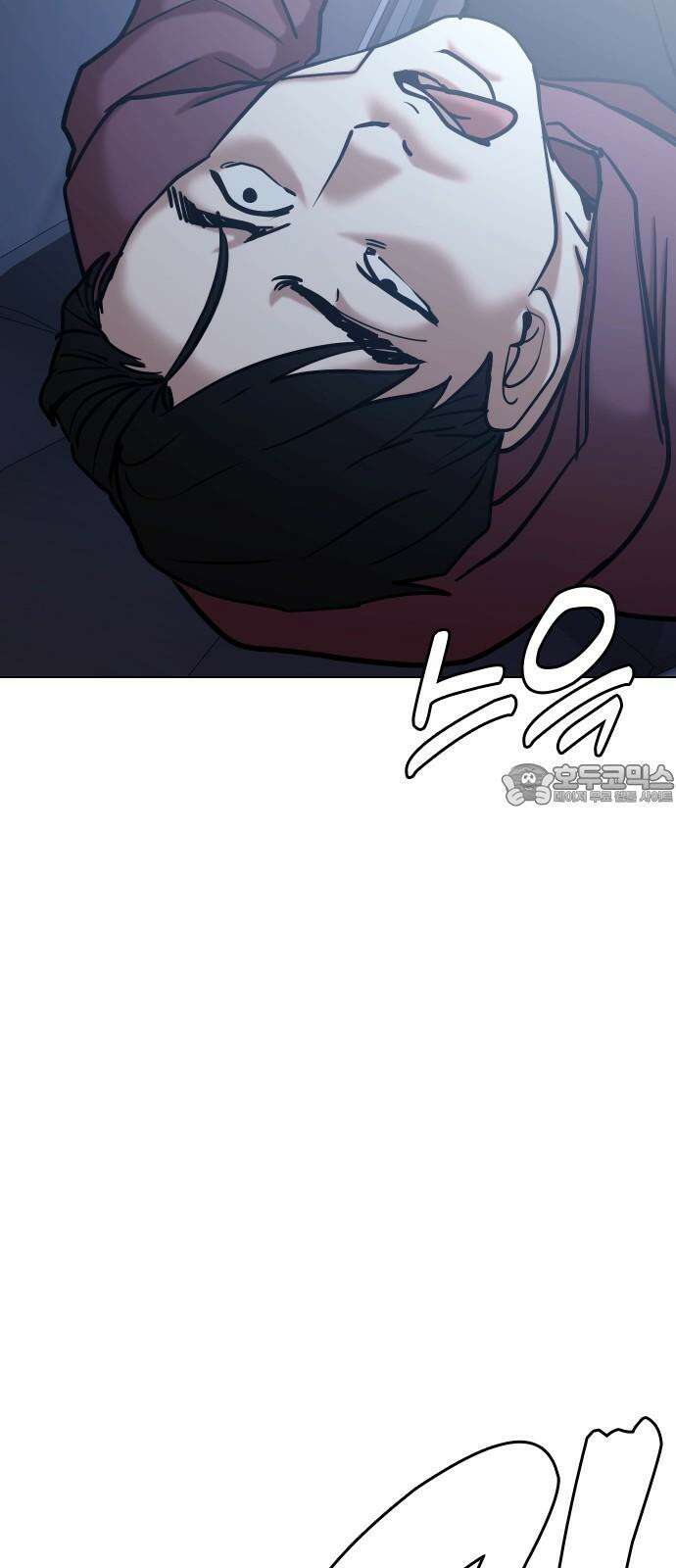 욕망일기Deep 124화． 변신(2)_복수 60