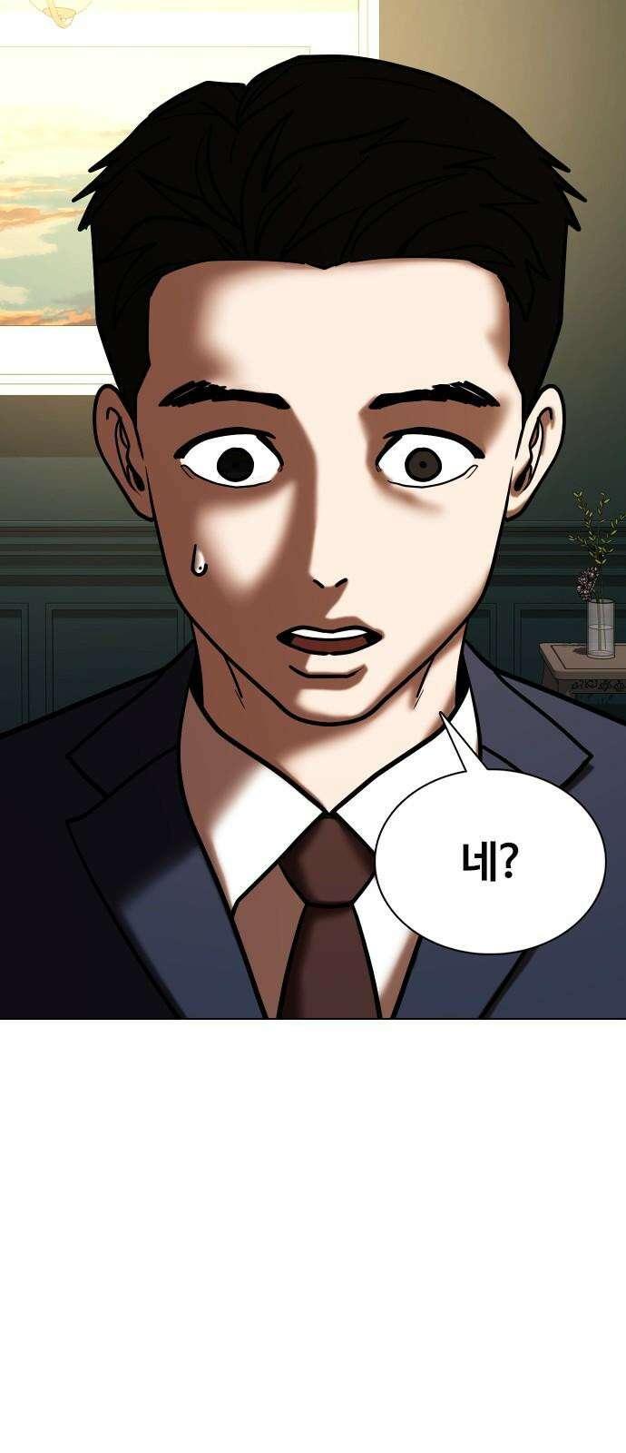 욕망일기Deep 149화． 욕망렌즈(5)_승승장구 64