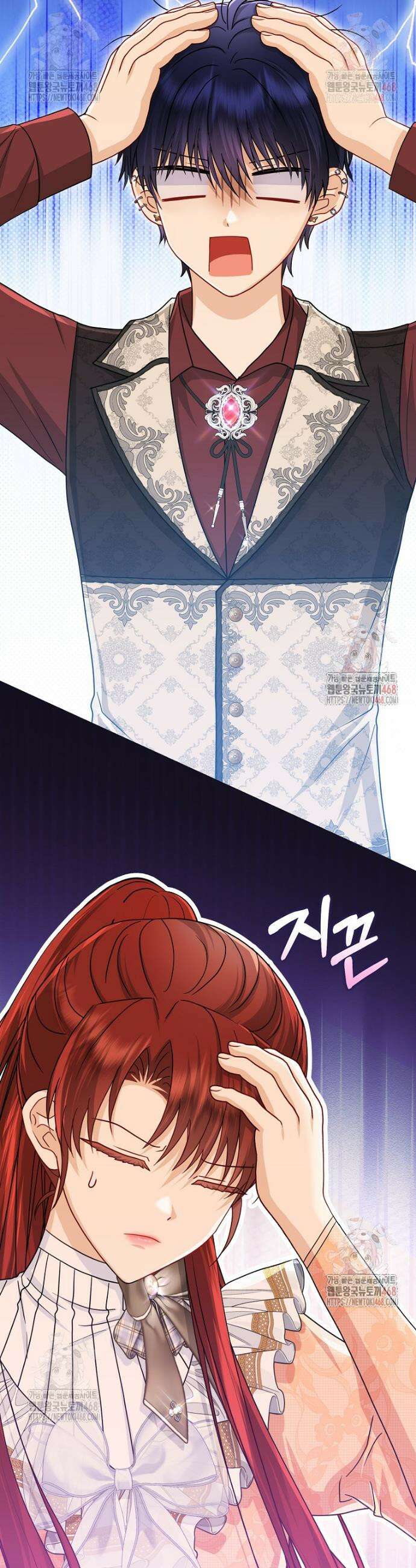 악당들의 최애는 나 57화 9