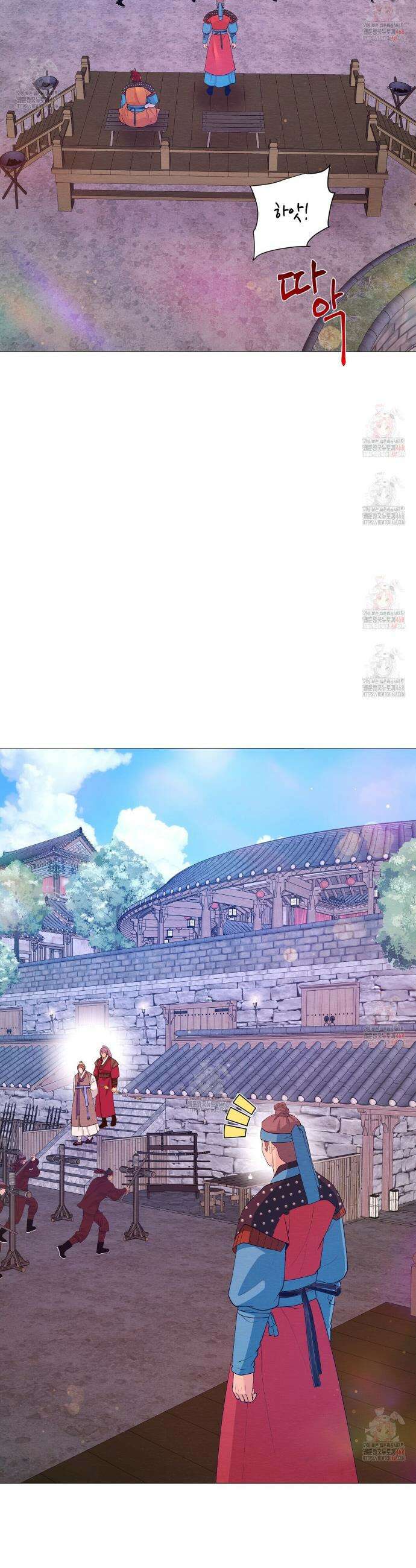 열락의 덫 47화 16