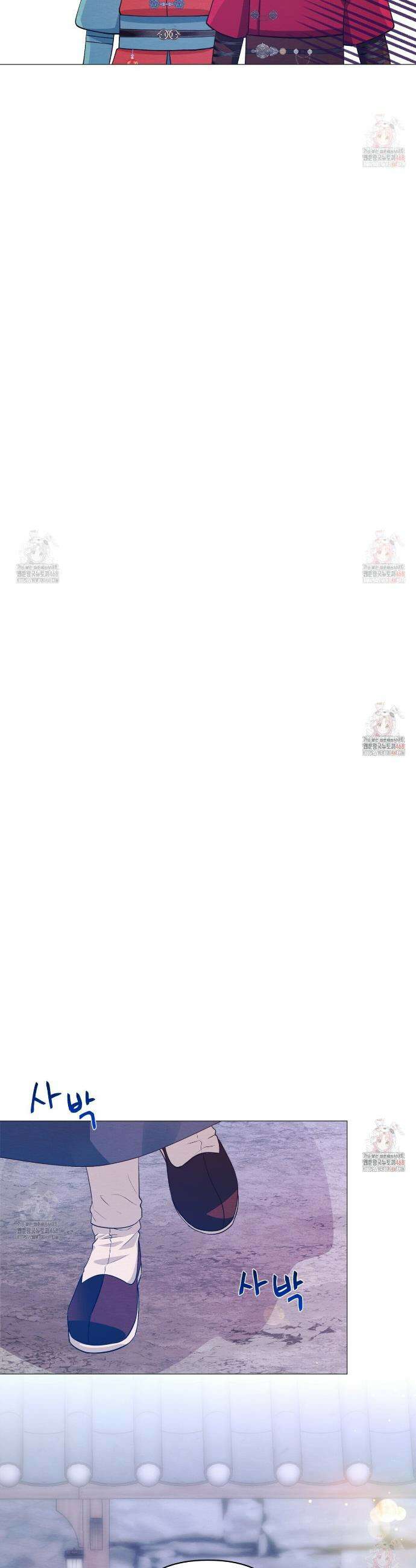 열락의 덫 47화 44