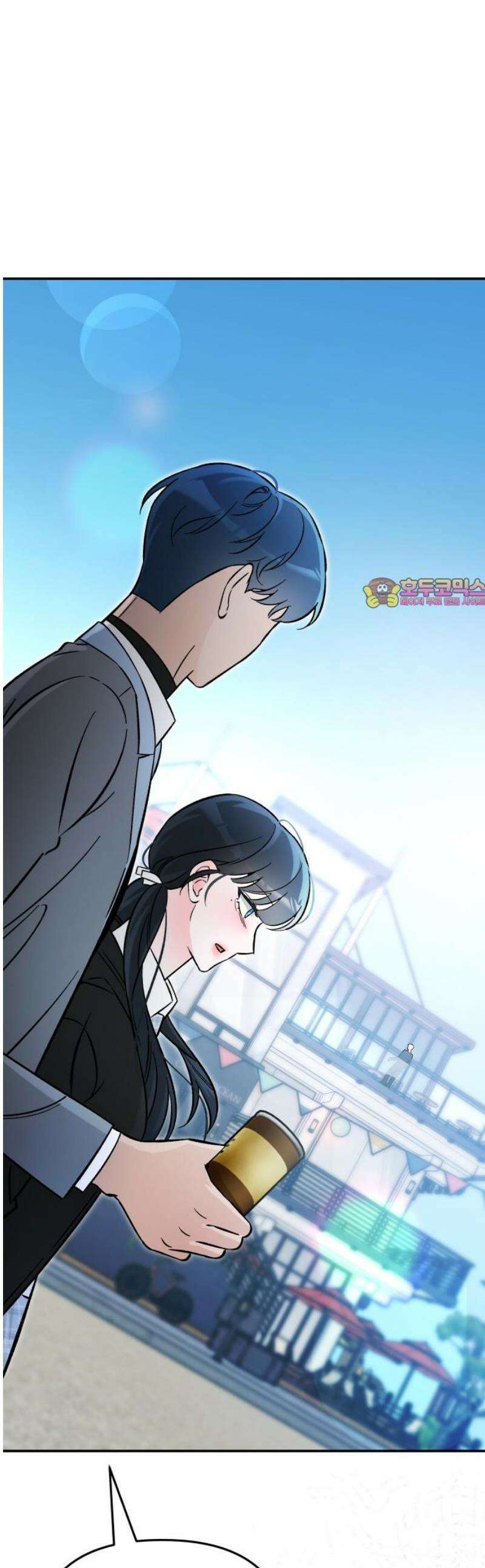 어째서 모두가 나를 사랑하는 거야?! 24화 - 고백 (3) 1