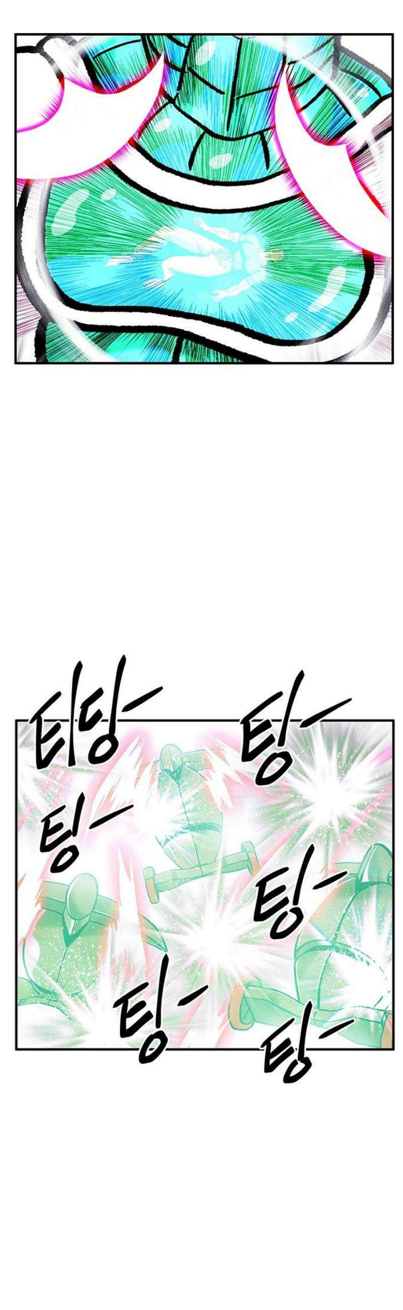 만물의 영장 FINAL 71화 레이디스 앤 젠틀맨 20