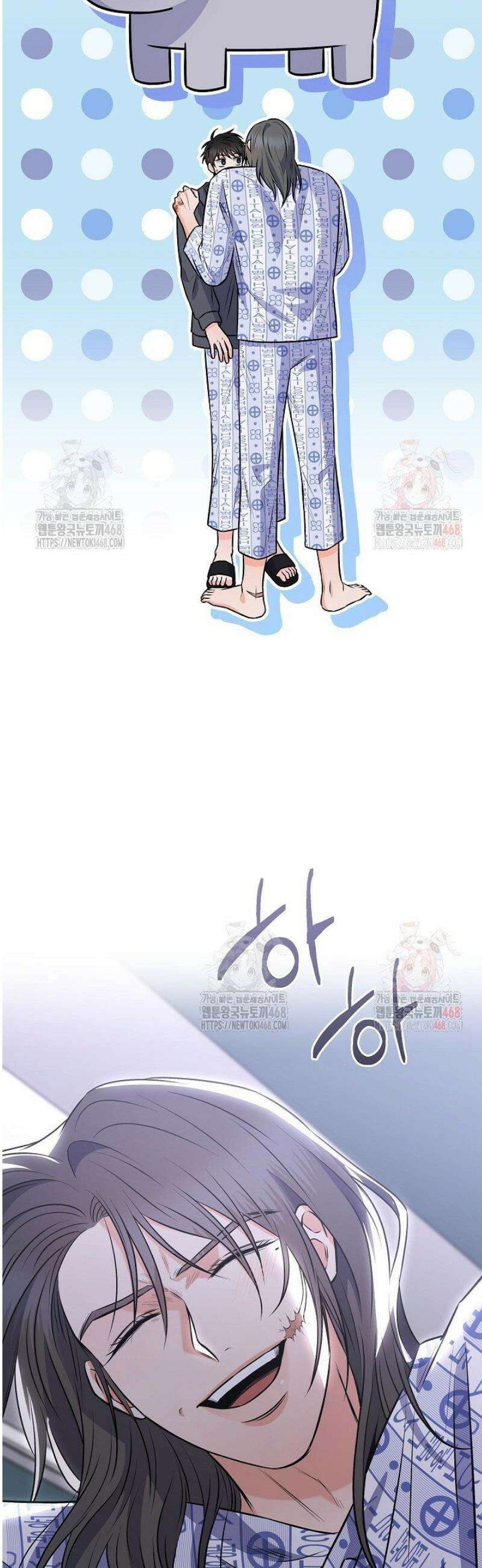 혐오 만세 62화 26