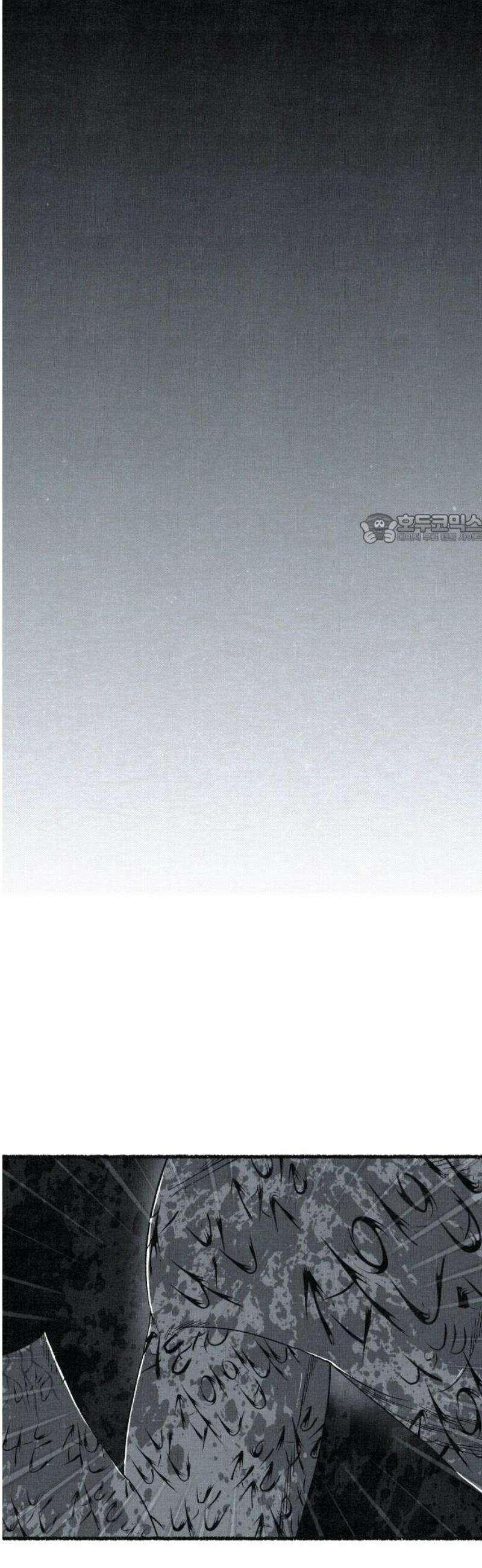 벌집 76화 41