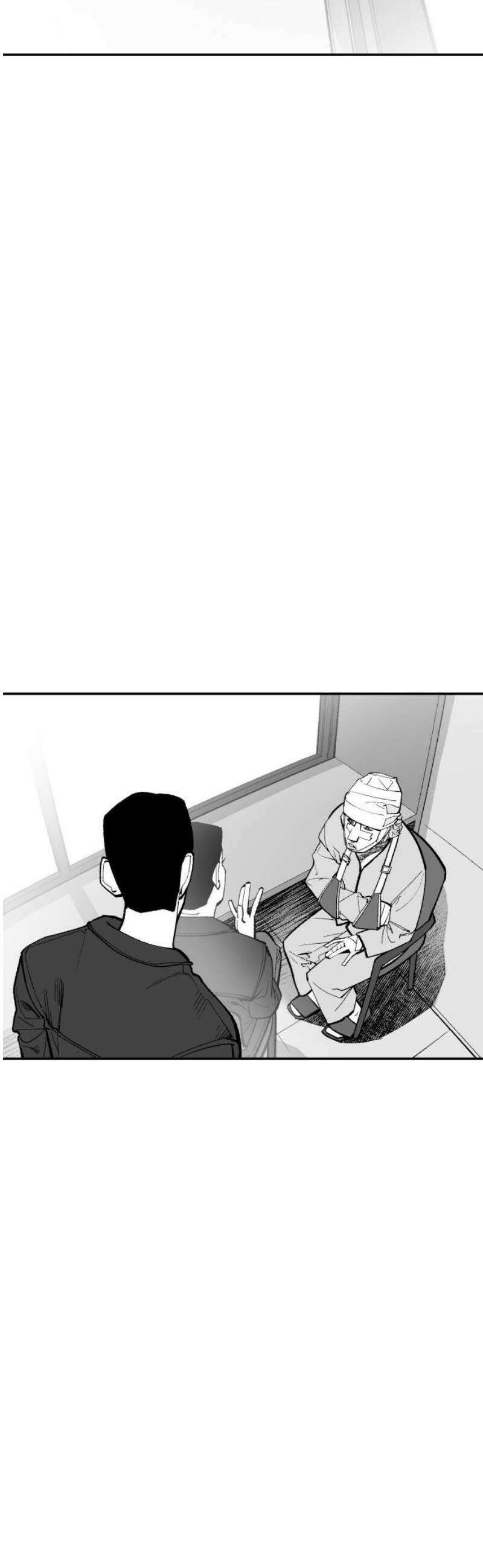 콜미로맨틱 72화 63