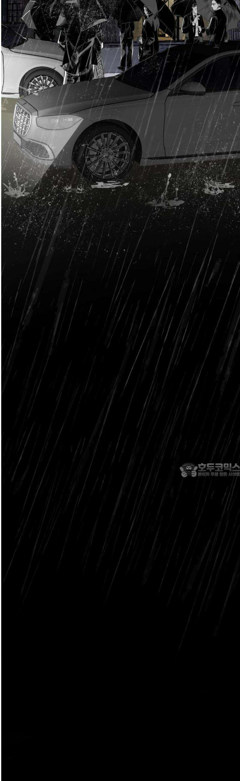 킬러와 여고생, 그리고 개 1화 돌이킬 수 없는 7