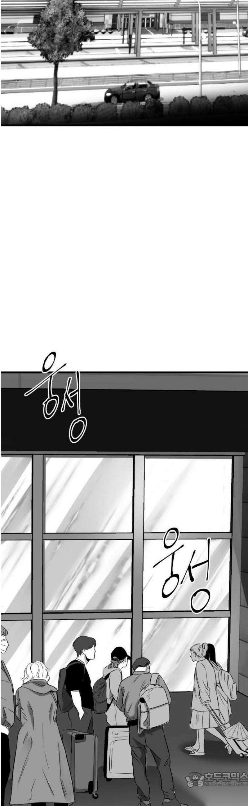 킬러와 여고생, 그리고 개 1화 돌이킬 수 없는 46