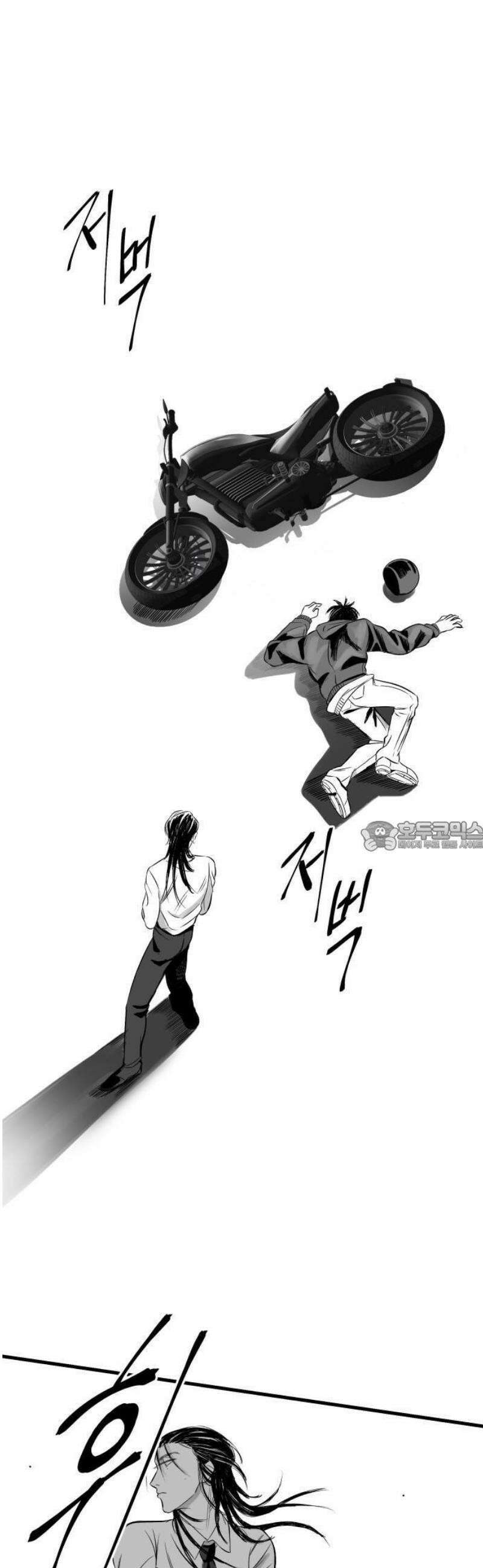 킬러와 여고생, 그리고 개 1화 돌이킬 수 없는 94