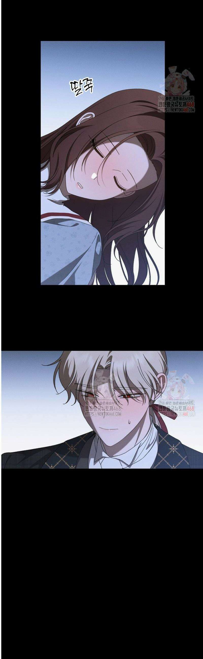 집착은 다정하고 집요하게 63화 11