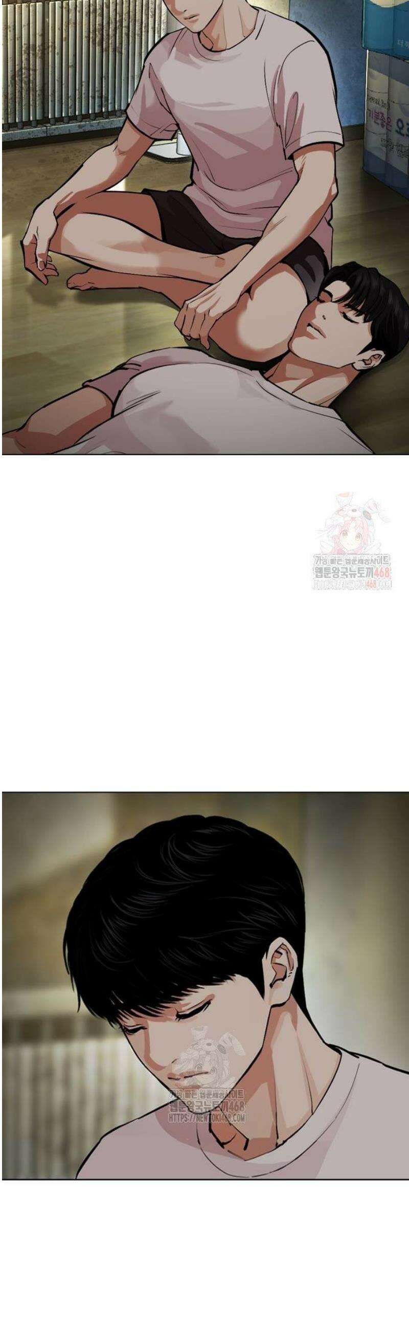 외모지상주의 557화 진랑의 선택 2
