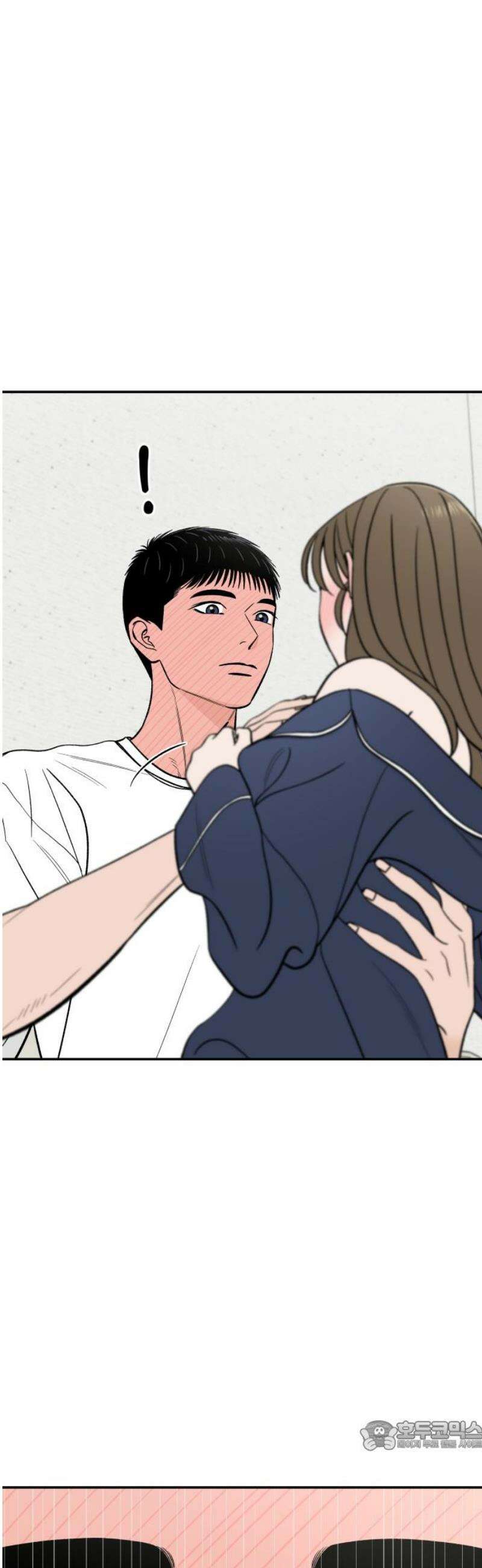 이웃집 연하 65화 34