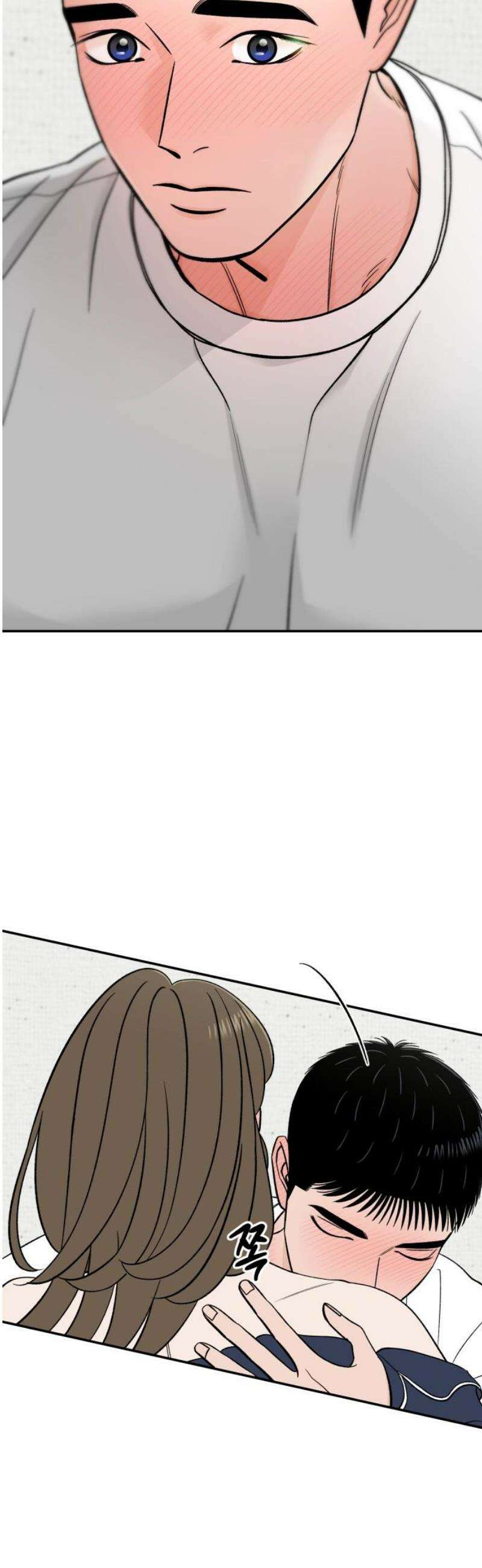 이웃집 연하 65화 36