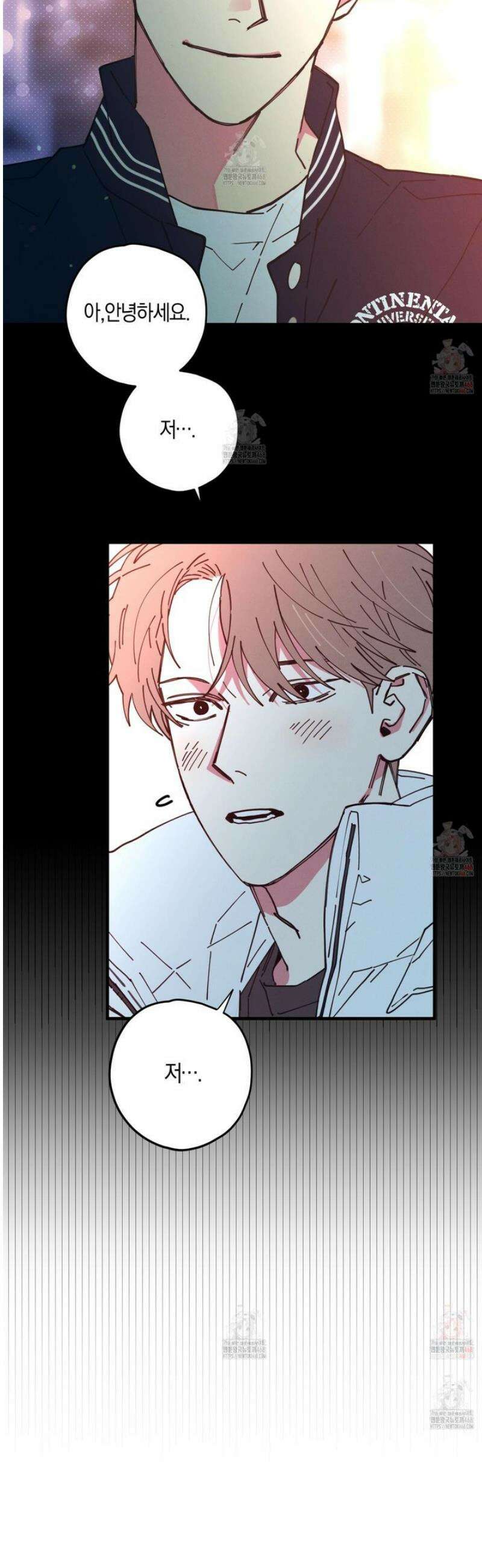 러브 올 플레이(LOVE ALL PLAY) 4화 6