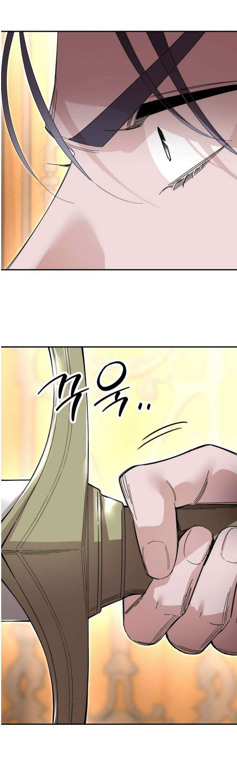 시간을 돌아온 황후의 납치 결혼 26화 20