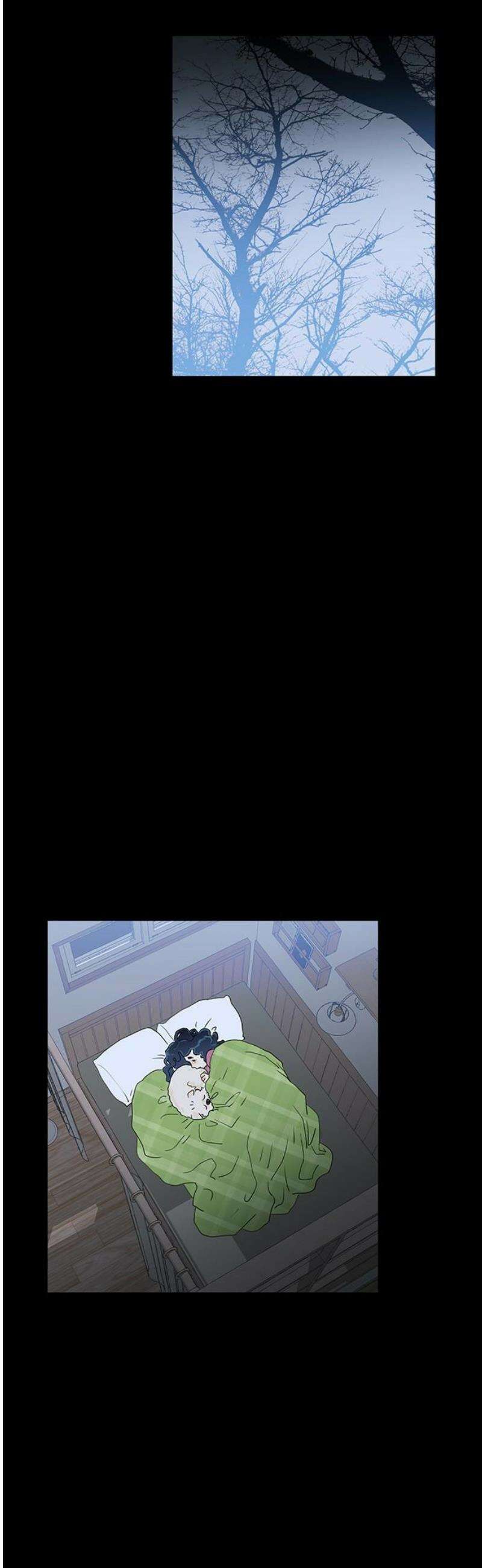나의 개는 스피커로 짖는다 2화 20