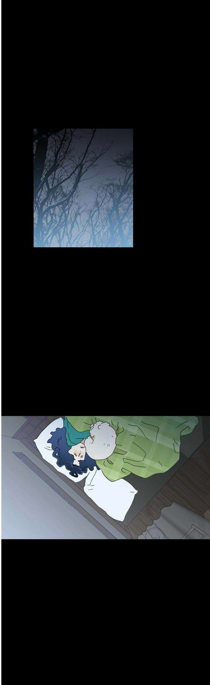 나의 개는 스피커로 짖는다 2화 33