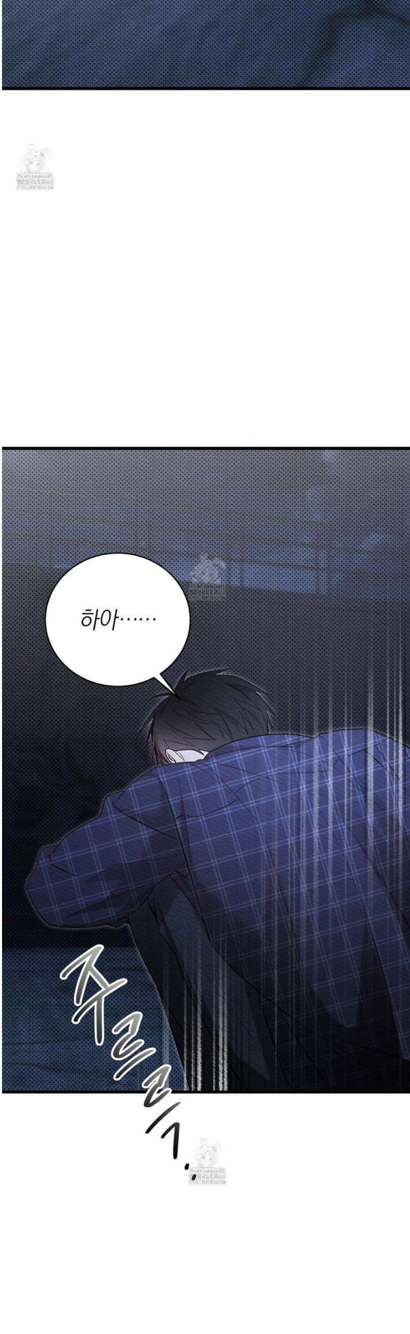장르는 멜로 35화 8