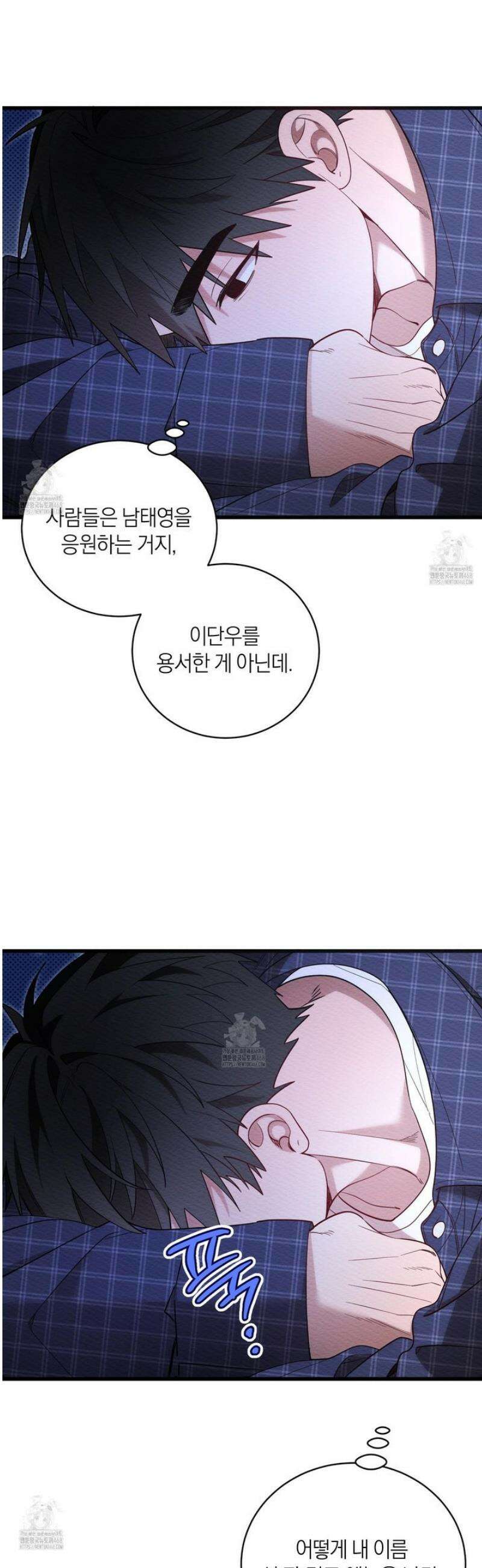 장르는 멜로 35화 9