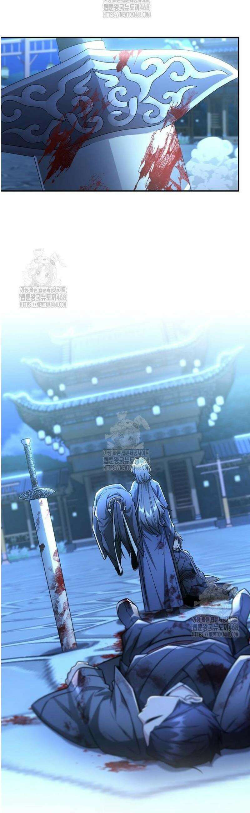 화산파 천재검귀 31화 28