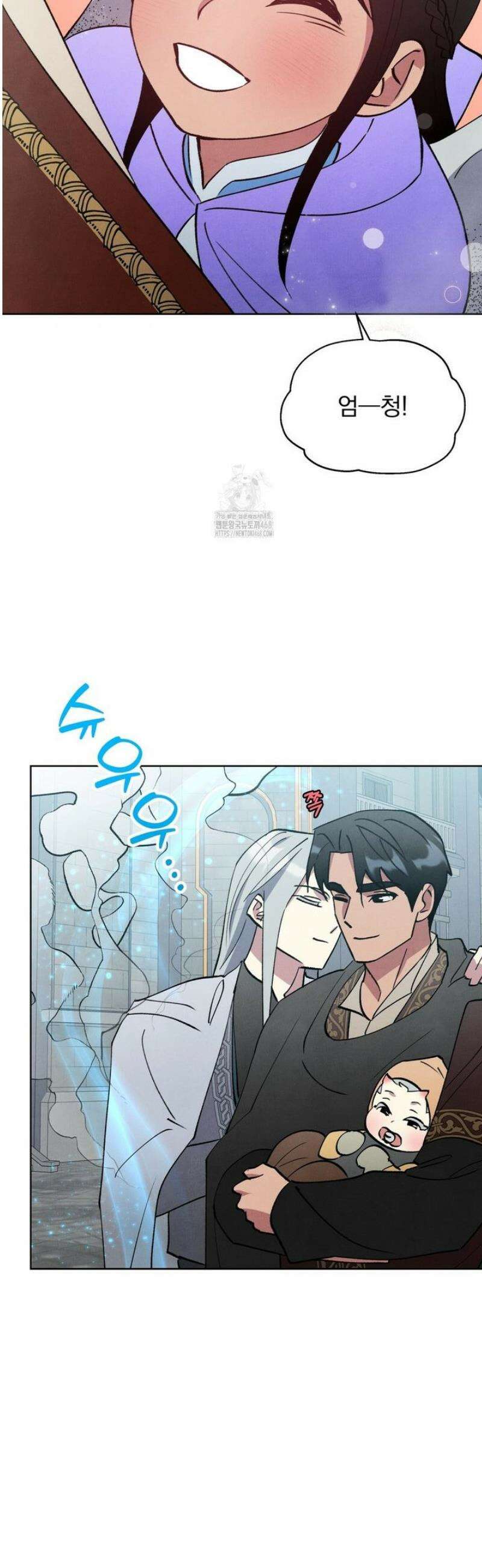 북부대공님의 비밀계약 외전 9화 31