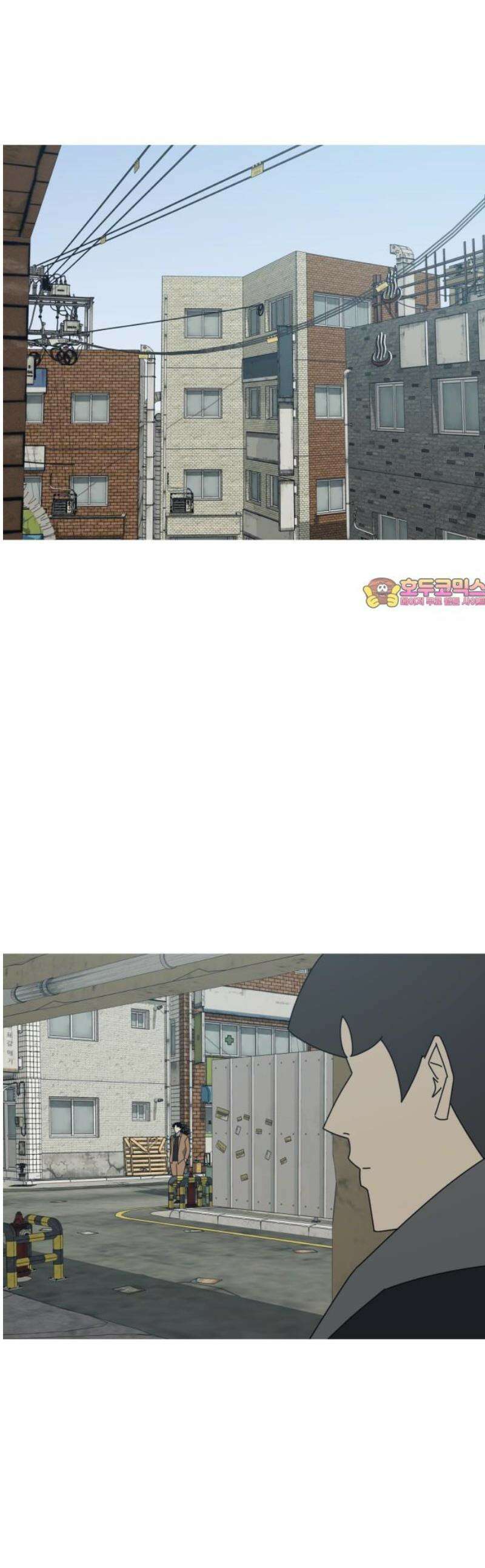 아는 사람 59화 : 인연(2) 1