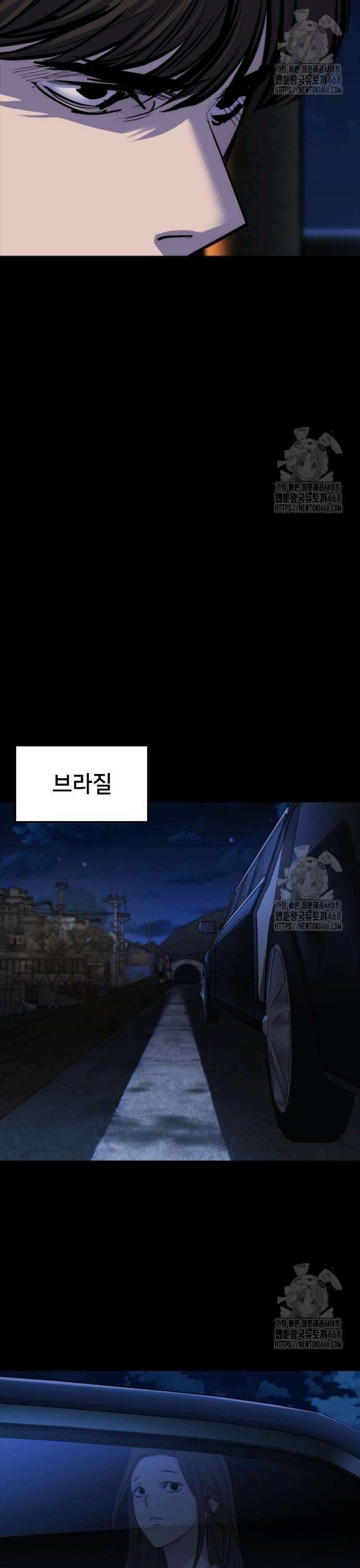 벤타블랙 28화 10