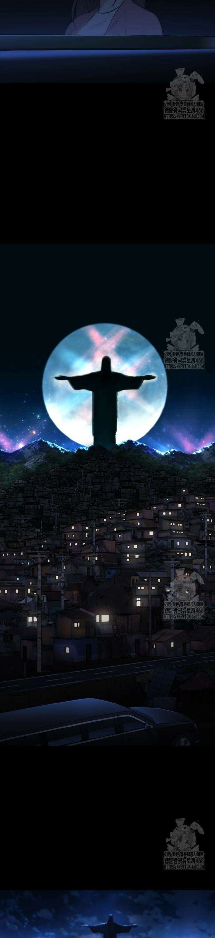 벤타블랙 28화 11