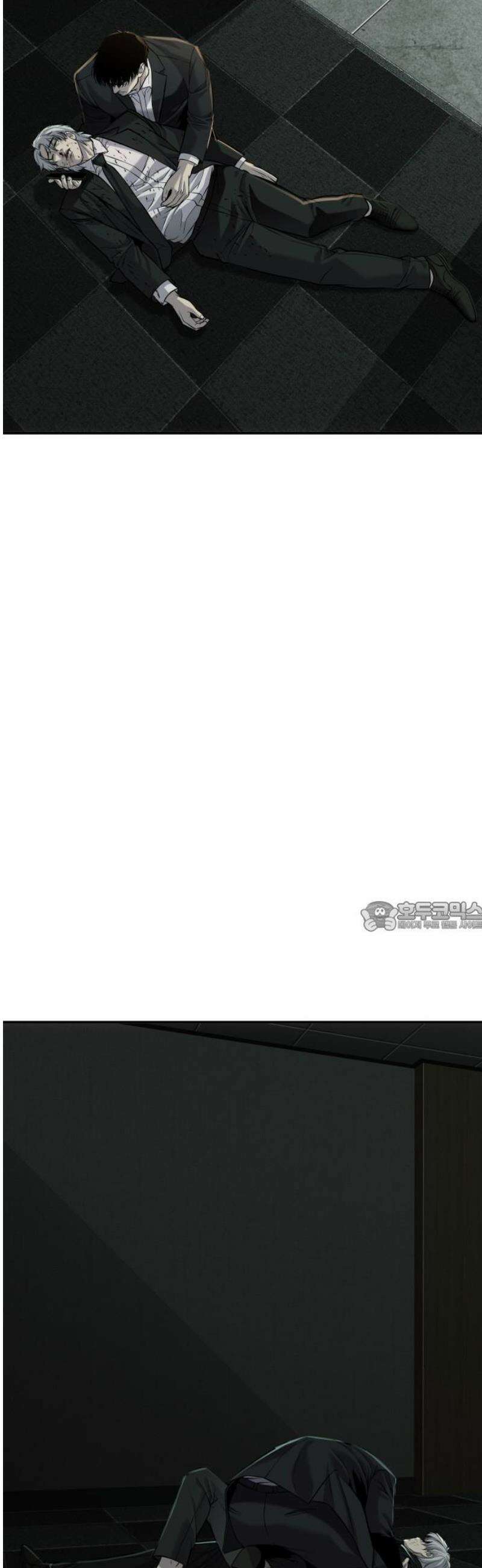 불효자 58화 75