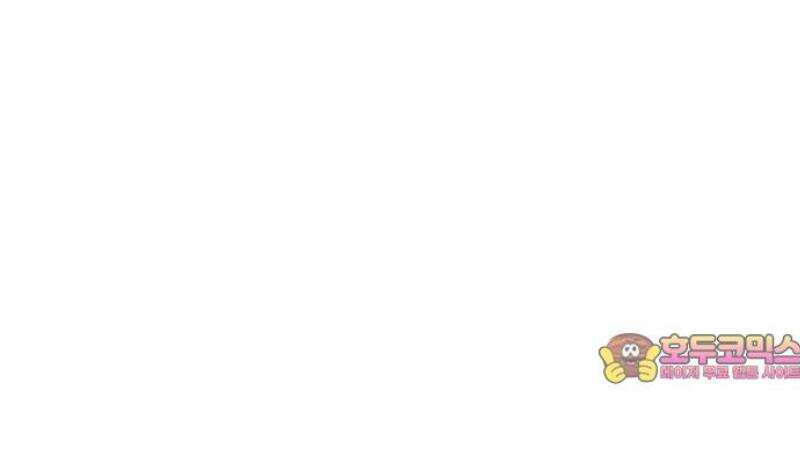 불효자 58화 93