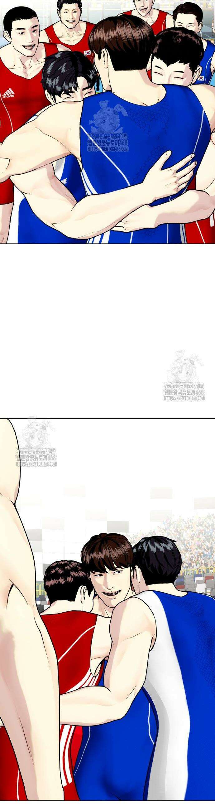 왕따가 격투기를 너무 잘함 124화 12