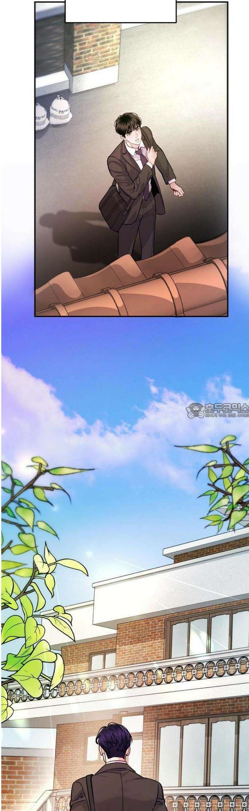 범상한 변호사의 아공간 1화 31