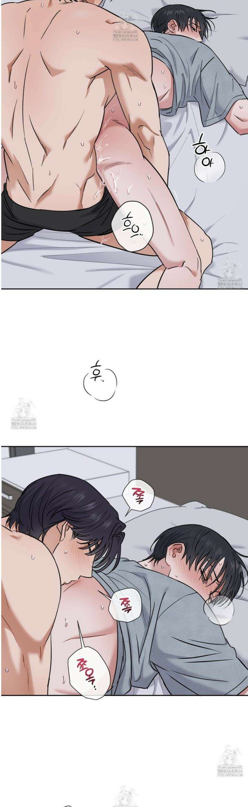스윗필로우 31화 14