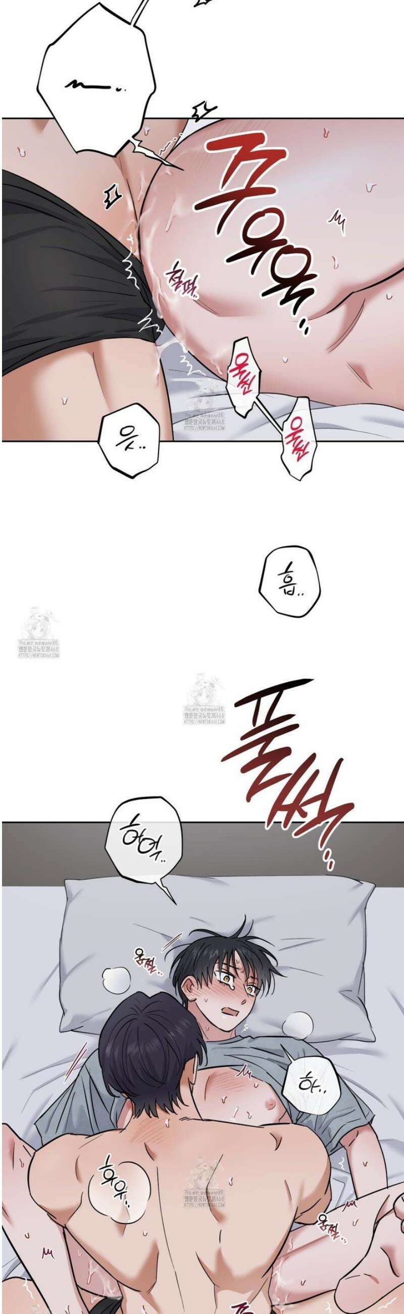 스윗필로우 31화 26