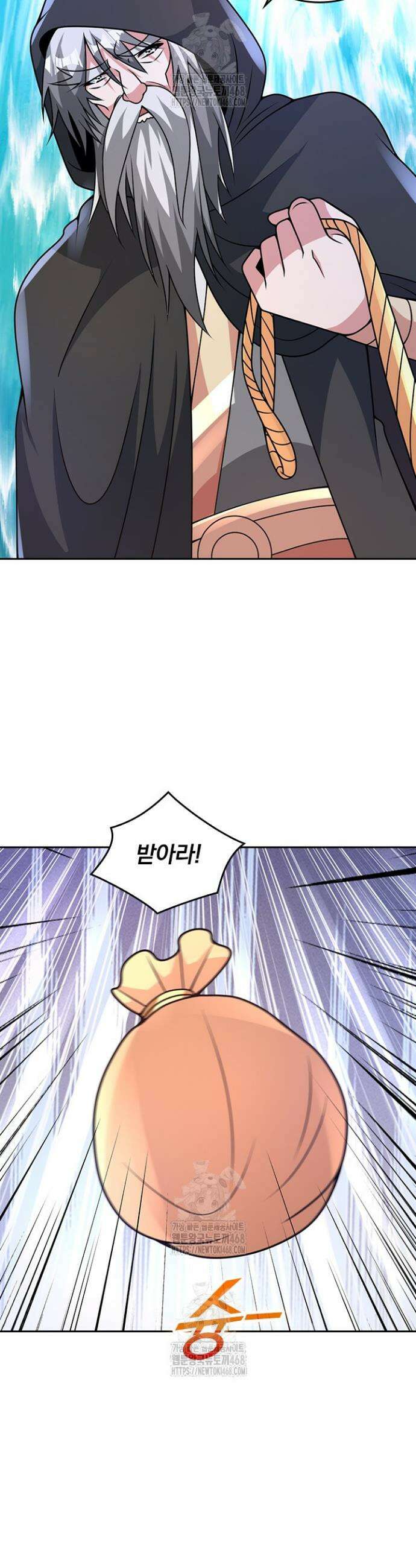 선무제존 509화 18