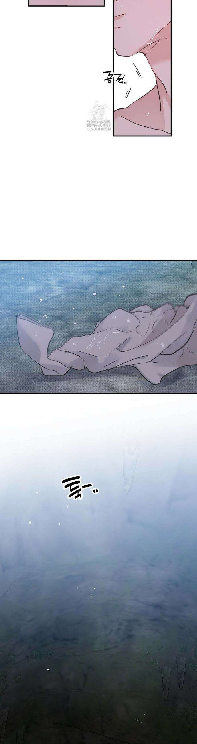 한음에 부는 잎새 외전 4화 3