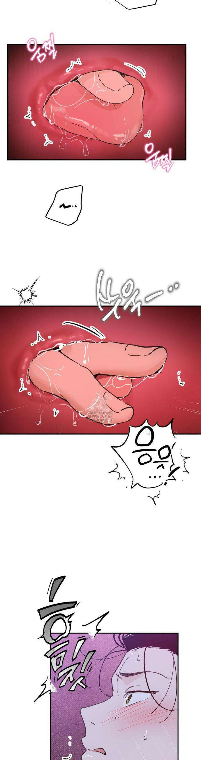 한음에 부는 잎새 외전 4화 10