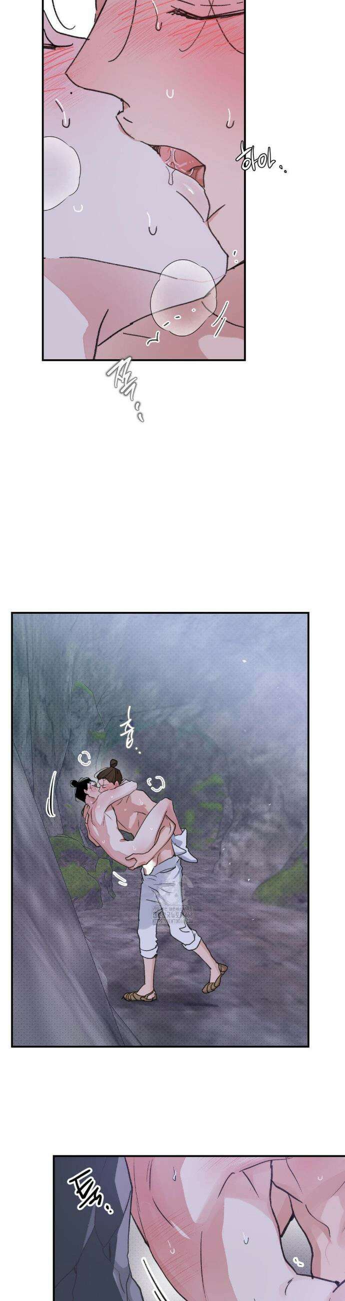 한음에 부는 잎새 외전 4화 38