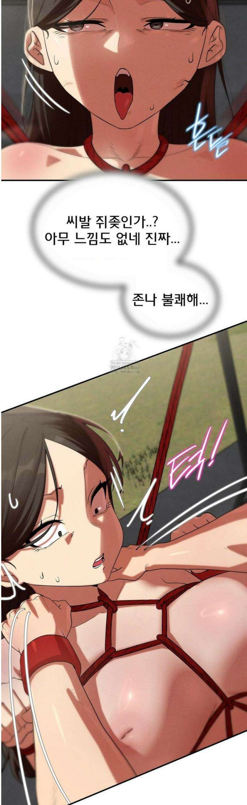 3학년 5반 111화6th． 패자부활전 (나은하) 24