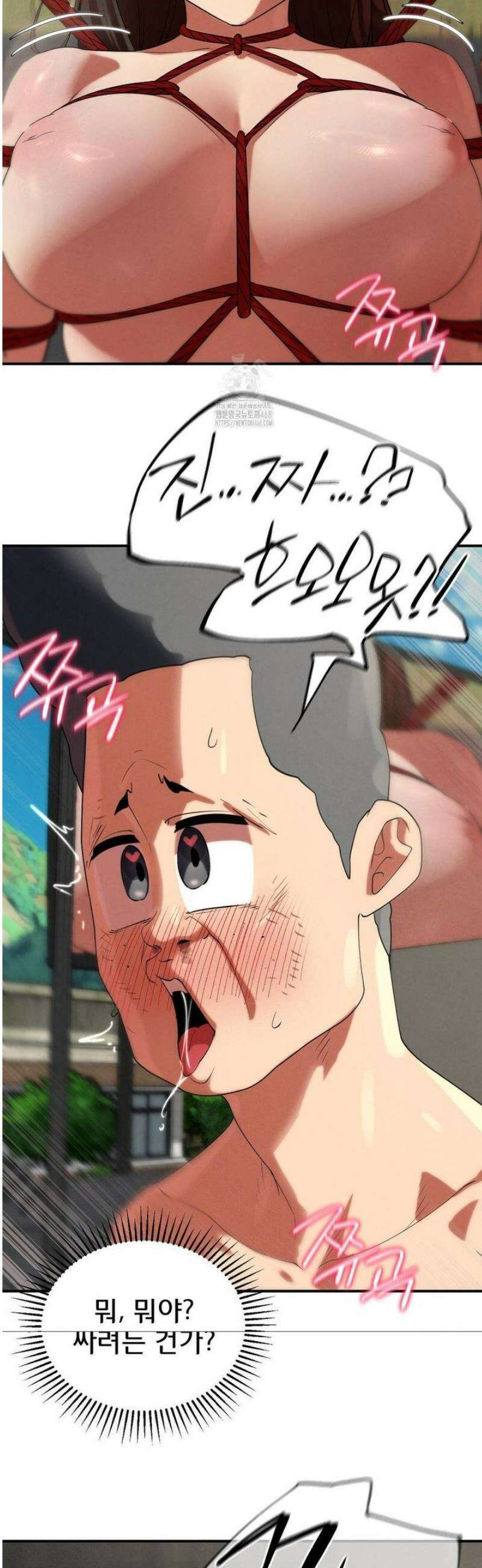 3학년 5반 111화6th． 패자부활전 (나은하) 35