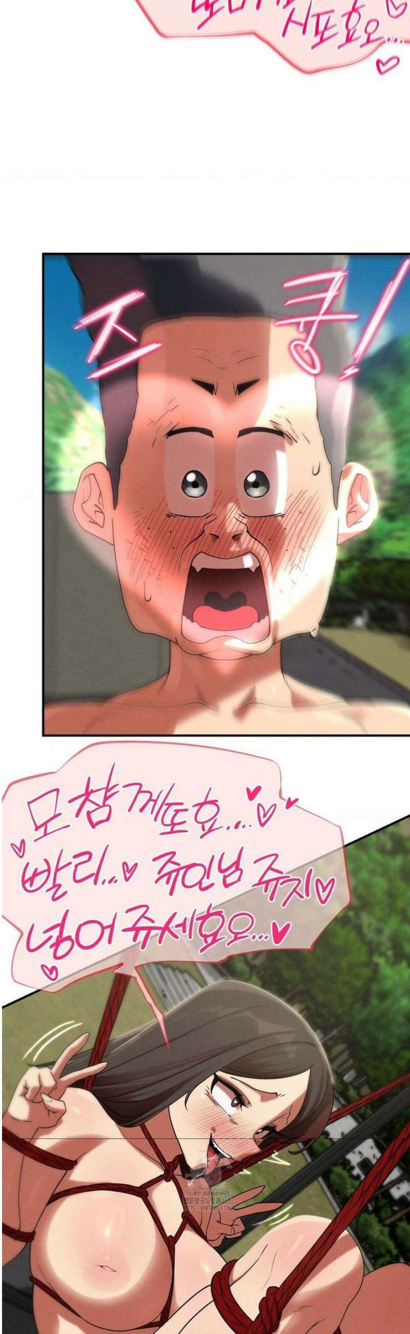 3학년 5반 111화6th． 패자부활전 (나은하) 41