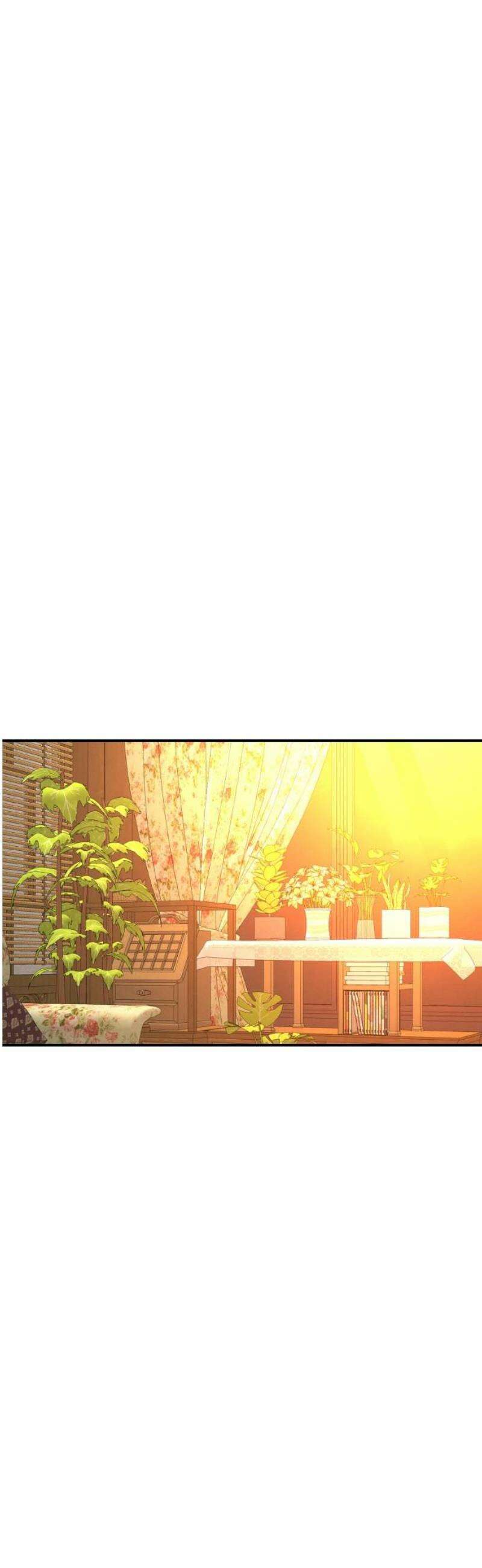 대리게임 108화 23