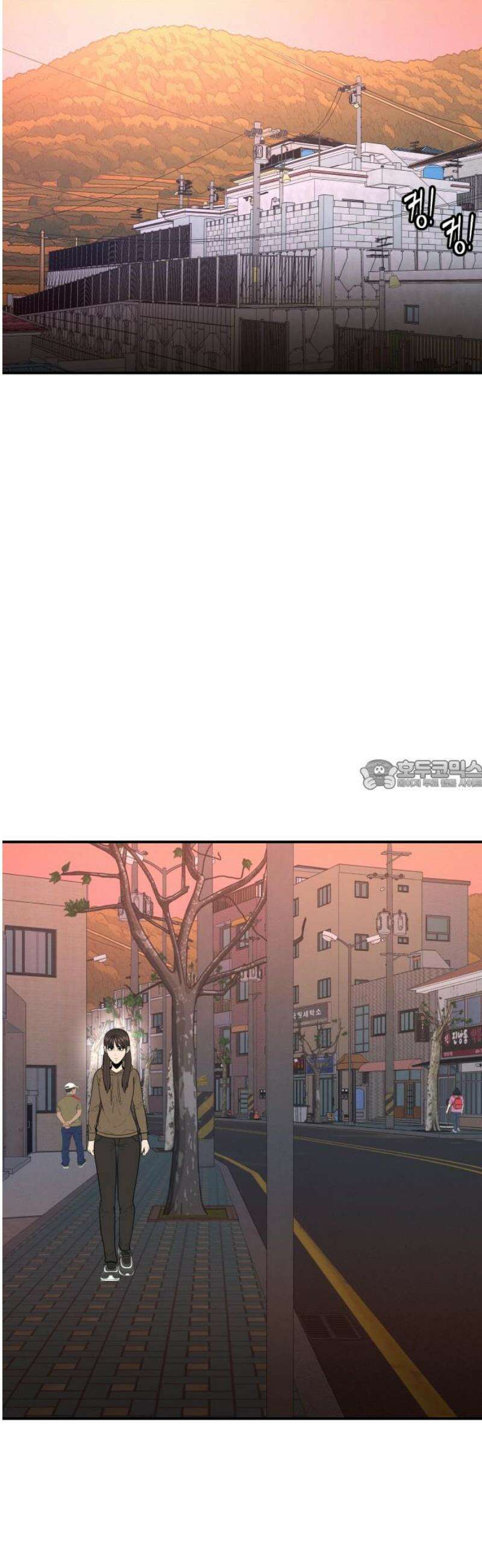 대리게임 108화 28